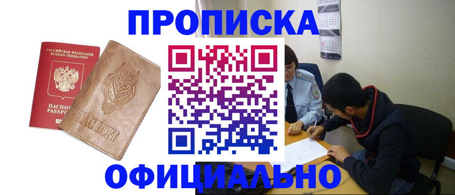 форма 3 в Рассказово